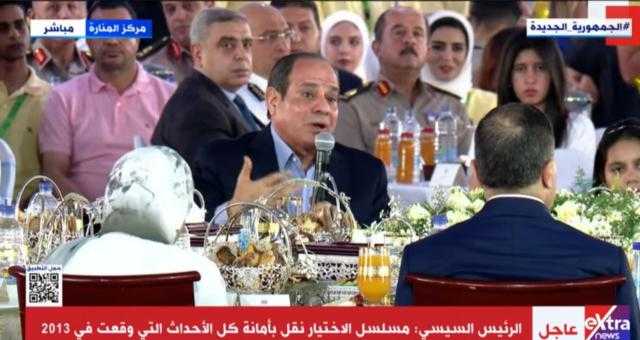 السيسي: «أقسم بالله خيرت الشاطر هددني 45 دقيقة».. فيديو