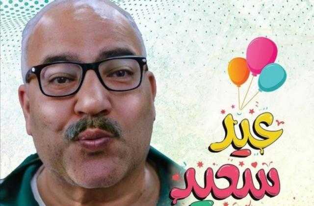 بيومي فؤاد يهنئ الجمهور بعيد الفطر على طريقة «الكبير أوي»