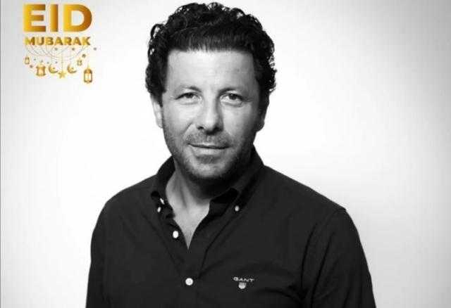 إياد نصار لجمهوره: «عيد سعيد علينا جميعًا»