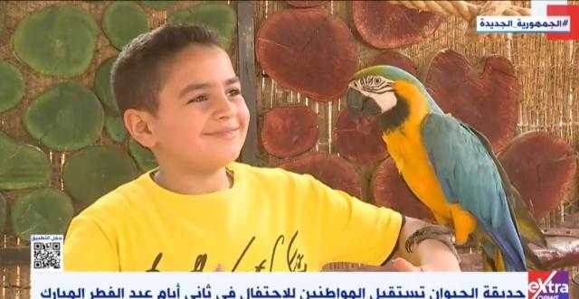 بالفيديو.. تعرف على المزايا العديدة التي تقدمها حديقة الطفل للزوار