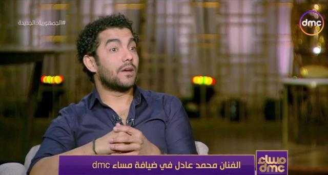 محمد عادل: «دي أول سنة أقرر إني مش هعمل غير مسلسل العائدون»- فيديو