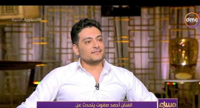 أحمد صفوت بعد مسلسل «المشوار»: بقيت عاشق الفن الشعبي | شاهد