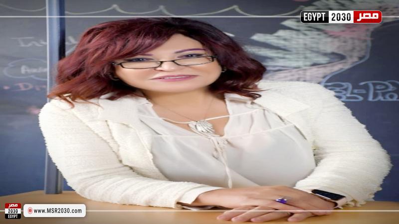 أمال عبدالحميد