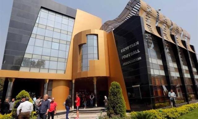 اتحاد الكرة يكشف موعد إعلان جدول مباريات الدورى وكأس مصر
