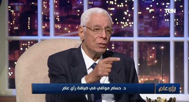حسام موافي: «الحرامي اللي سرق أشرف من دكتور ضحك على عيان»- فيديو