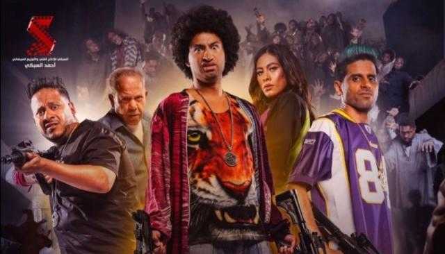 فيلم «زومبي» يقترب من كسر حاجز الـ 10 مليين جنيه