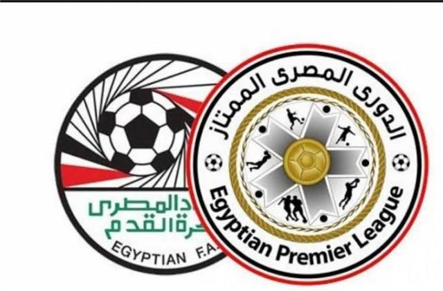 جدول ترتيب الدوري قبل مباريات اليوم