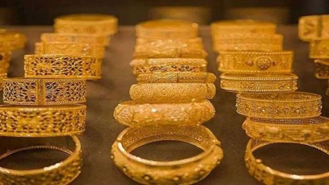 مشغولات ذهبية