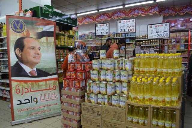 استمرار فعاليات المرحلة الـ 22 من مبادرة «كلنا واحد» - فيديو