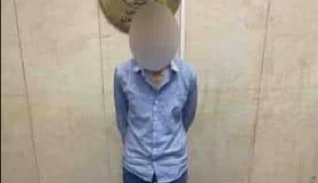 المتهم