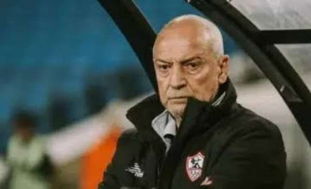 فيريرا 