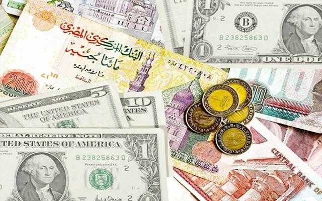أسعار العملات اليوم في مصر