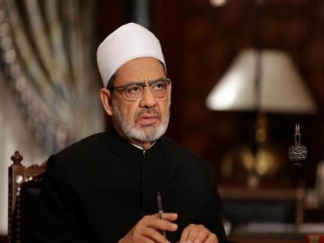 الإمام الأكبر الأستاذ الدكتور أحمد الطيب شيخ الأزهر الشريف