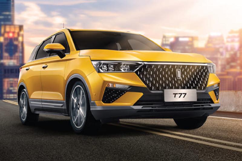 بيستون T77 موديل 2022