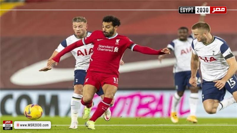 ليفربول وتوتنهام