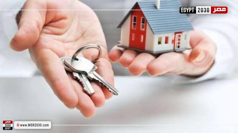 تعرف على خطوات تسجيل العقارات والممتلكات في الشهر العقاري