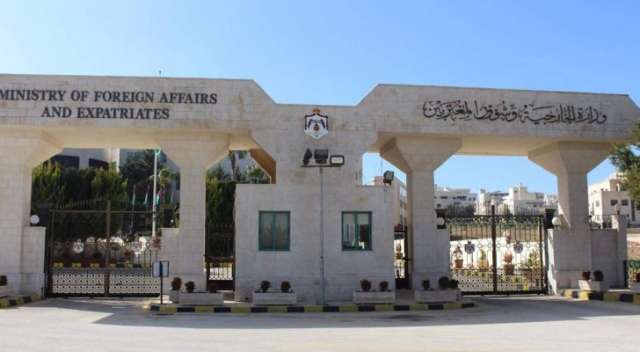 الخارجية الأردنية