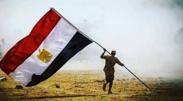 شهداء سيناء 