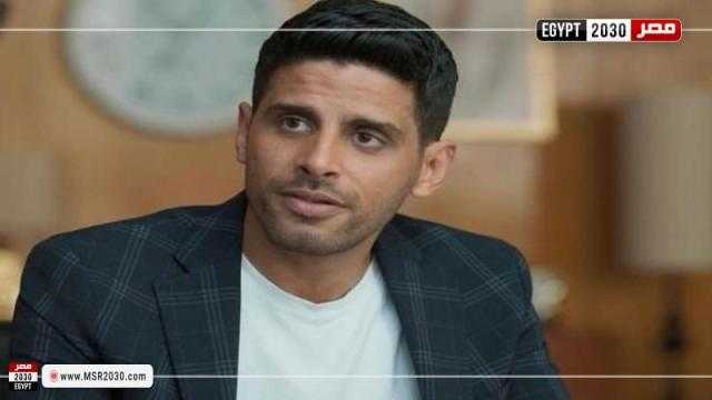 تفاصيل دور حمدي الميرغني في فيلم «بحبك»