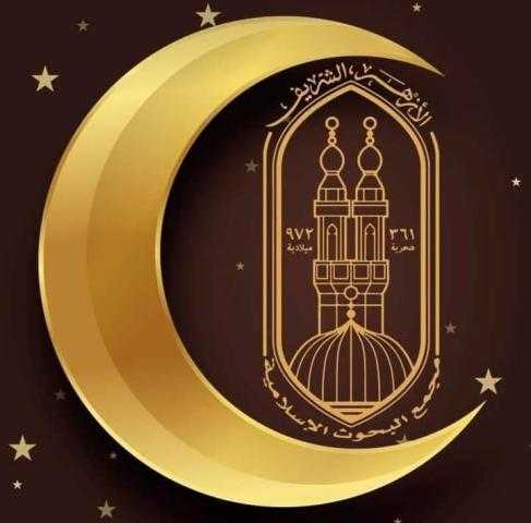 «البحوث الإسلامية» يدين الهجوم الإرهابي اليوم.. ويؤكد: عمل إجرامي لا يرتكبه إلا مفسدون في الأرض