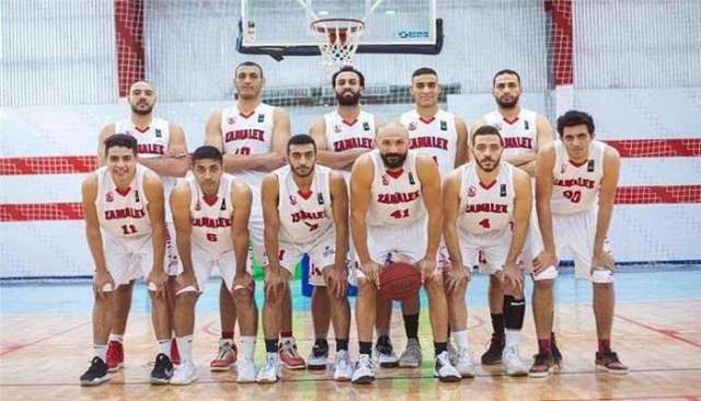 سلة الزمالك 