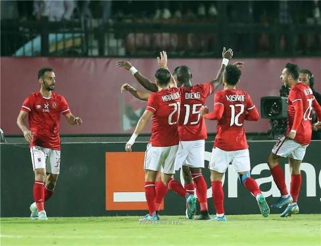 الأهلي 