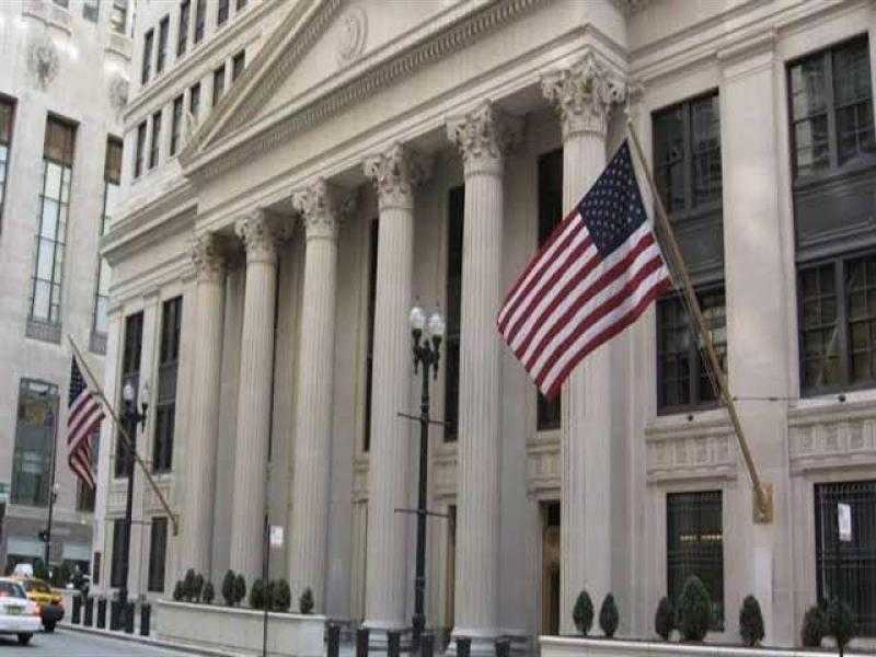 «البنك الفيدرالي الأمريكي» يرفع أسعار الفائدة لأعلى مستوى منذ 28 عامًا