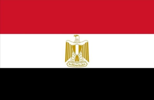 علم مصر