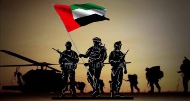شهداء سيناء 