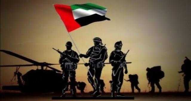 أسماء جلال: «رحم الله شهداء الوطن»