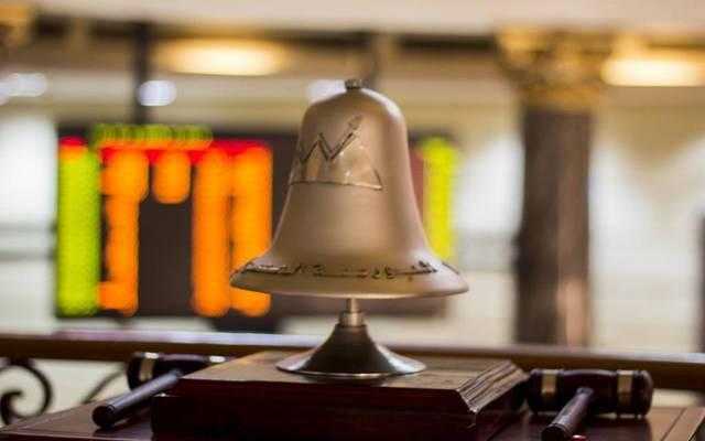 تباين مؤشرات البورصة المصرية بمنتصف التعاملات.. والرئيسي يتراجع 0.3%