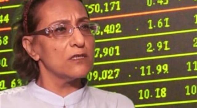 حنان رمسيس خبيرة اقتصادية 