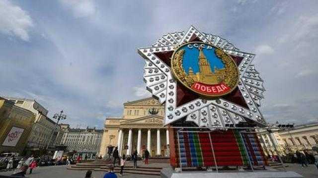 روسيا تحتفل بالنصر على النازية