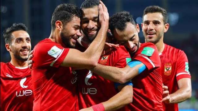 الأهلي 