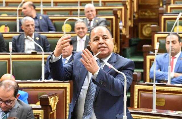 400 مليار جنيه للأجور بالموازنة العامة للدولة «فيديو»