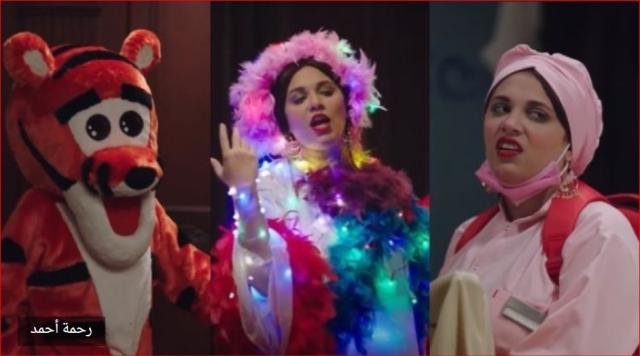 رحمة أحمد: تعرضت لموقف كوميدي في الشارع بسبب مربوحة «فيديو»