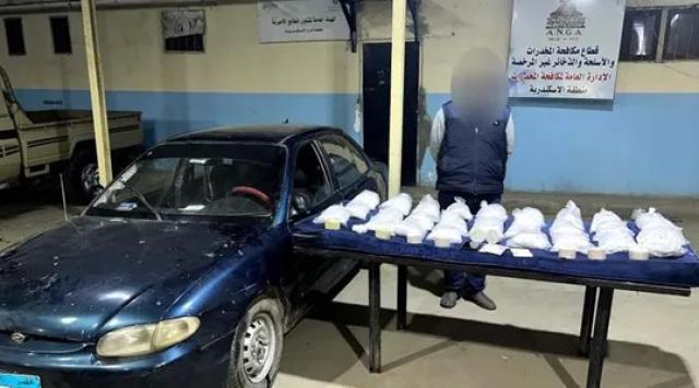 بـ 59 مليون جنيه ضبط 28 كيلو و500 جرام هيروين بالإسكندرية