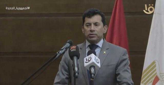 وزير الشباب: نهدف لتقديم الخدمات بشكل كامل في كل شبر من مصر.. «فيديو»