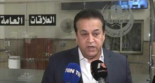 أول تعليق من القائم بأعمال الصحة على وفاة مارينا صلاح