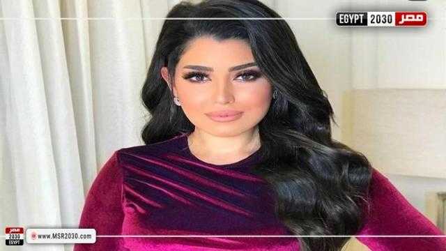 آيتن عامر تعلن لجمهورها الموعد النهائي لطرح أغنية «خطافة الرجالة»