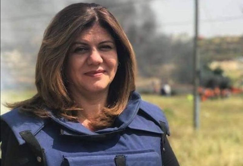 شرين ابو عاقلة