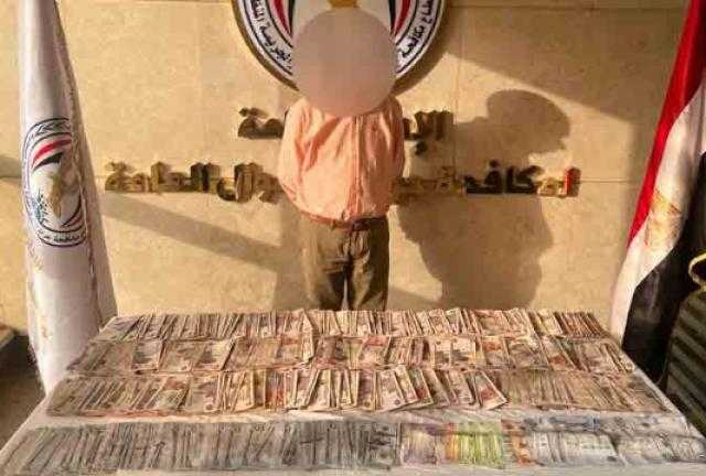 ضبط رجل أعمال متهم بالاتجار في النقد الأجنبي بمصر الجديدة