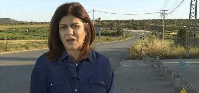 الخارجية تدين اغتيال الصحفية شيرين أبو عاقلة: «تعديًا سافرًا على حرية الإعلام»