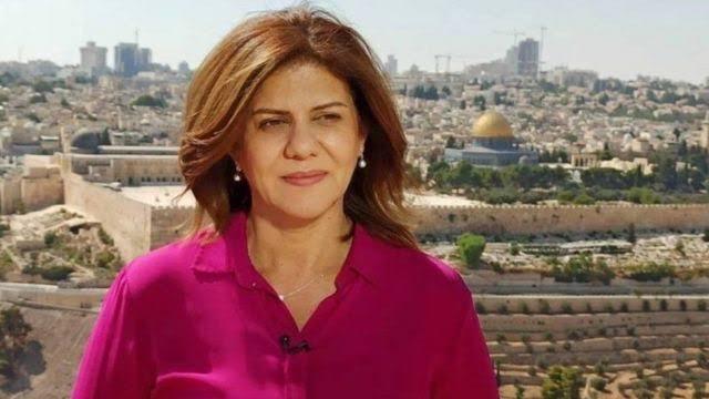 تعليق بشرى على استشهاد الصحفية شيرين أبو عاقلة