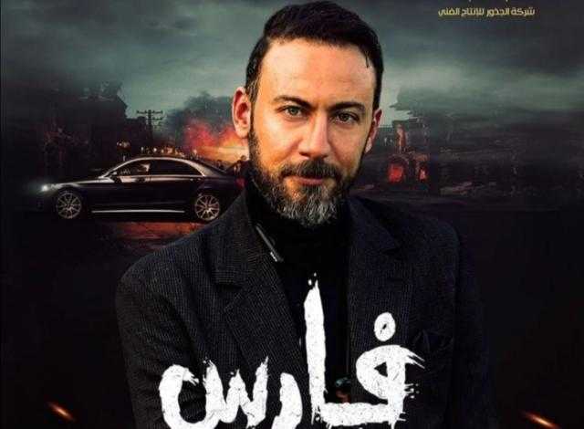 عابد عناني يكشف عن شخصيته في فيلم «فارس»
