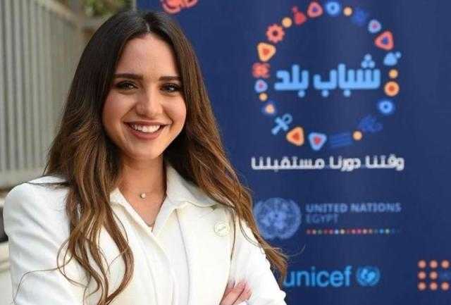 تعيين رنا رئيس سفيرة لمبادرة «شباب البلد» - صور