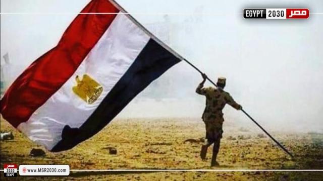 شهداء سيناء 