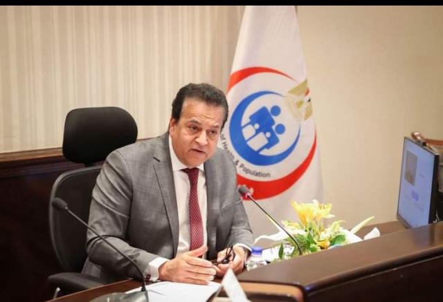 القائم بأعمال وزير الصحة 
