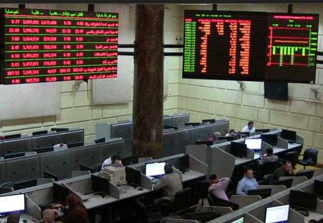 هبوط مؤشرات البورصة المصرية في مستهل التعاملات الصباحية