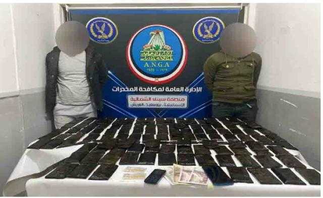 بمليون جنيه.. ضبط 150 طربة لمخدر الحشيش بحوزة عنصرين إجراميين بالإسماعيلية